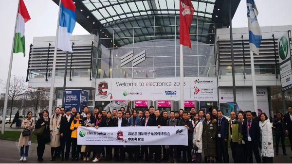 祝賀鴻富誠(chéng)參加慕尼黑電子展圓滿成功！